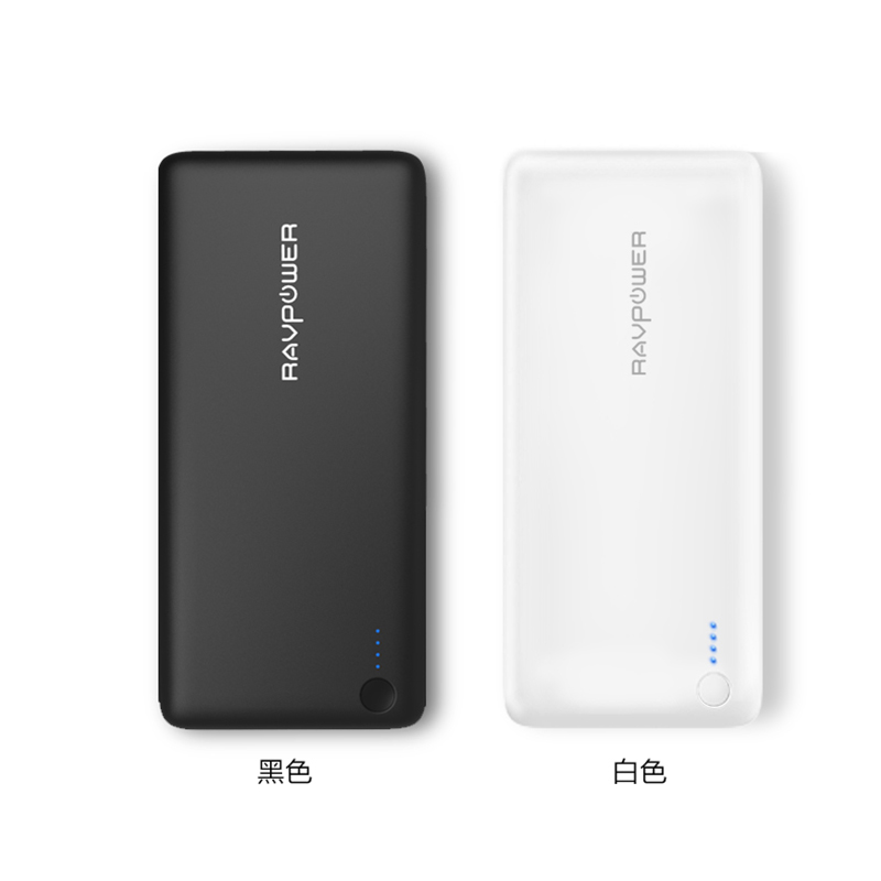 其PD快充充电宝26800毫安 移动电源RAVPowerswitch大容量macbook在类目 3C数码配件, 移动电源中 - 来自Buy2taobao.com提供专业的淘宝代购服务