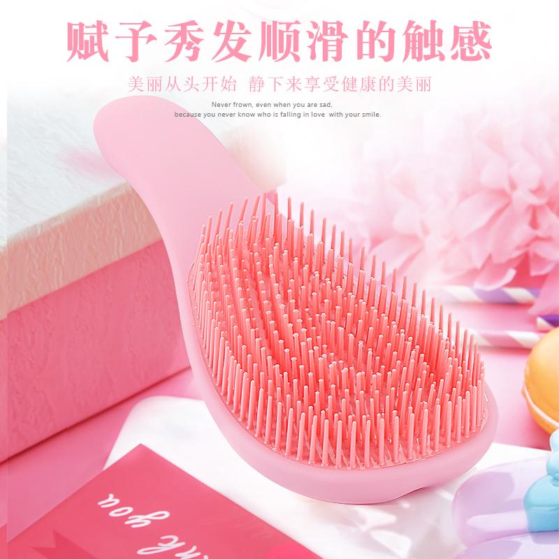 便携款王妃梳可爱卷发梳顺发魔法头皮按摩梳tt梳子美发家用顺发梳在类目 家庭/个人清洁工具, 个人洗护清洁用具, 梳子/便携用镜, 梳子/化妆梳/按摩梳中 - 来自Buy2taobao.com提供专业的淘宝代购服务
