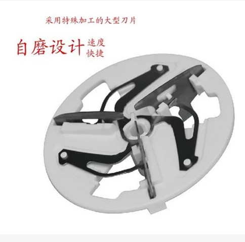 去毛衣球2778直插电式 去球器洁列修剪器洁列毛球修剪器去毛器|ruв категории жизнь прибор, волосы мяч триммер - от Buy2taobao.com для оказания профессиональной услуги покупки агента Taobao