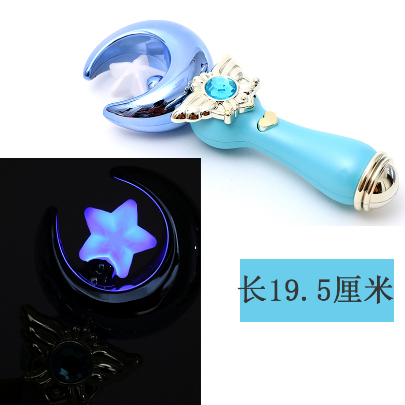女孩夢幻魔法棒小魔仙法棒女孩禮物玩具變身器女孩玩具公主魔在類目 玩具/童車/益智/積木/模型, 電子/發光/充氣/整蠱玩具, 發光玩具中 - 來自Buy2taobao.com提供專業的淘寶代購服務