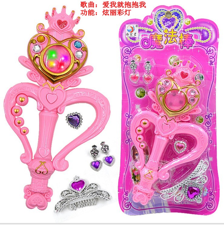 Magic Stick Balala Magic fairy energy Magic fairy Lala Flash Sparklers girl Toysin the Toy/Childs/Puzzle/Building block/Model , Electronic/Light/Aerated/Tricky Toy , Glow Toys category - from Buy2taobao.com to provide professional Taobao agent buy service