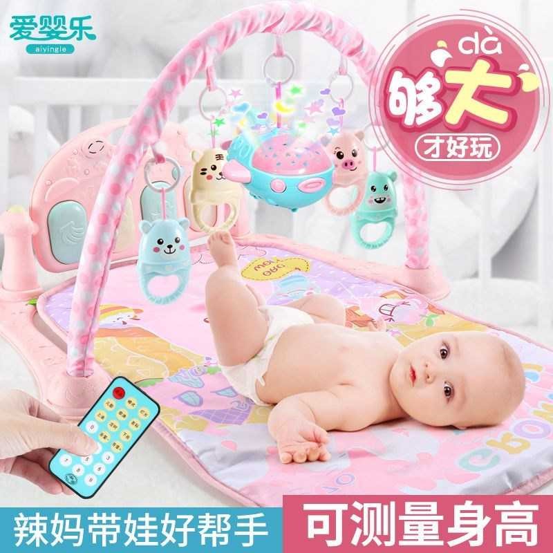 [Large measure height newborn Baby Toys remote control acousto-optic Pedal harp Fitness frame 0-1 Old babyin the Toy/Childs/Puzzle/Building block/Model , Children crawl/Toddler/Fitness , Baby Fitness category - from Buy2taobao.com to provide professional Taobao agent buy service