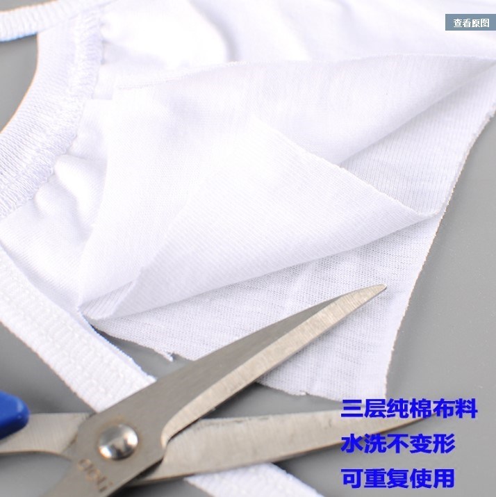 纯棉白色口罩两层三层松紧加厚男女春夏季透气灰棉布老式口罩|msdalam kategori rumah harian, Peralatan perlindungan, topeng - dari Buy2taobao.com untuk memberikan perkhidmatan ejen Taobao profesional membeli