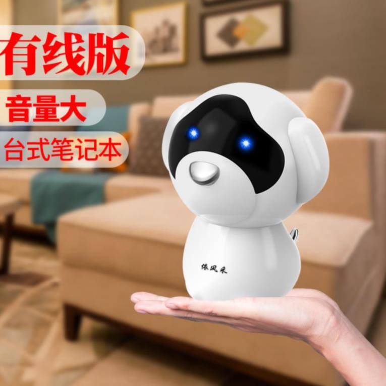 台式机小型外放式可爱小音箱桌面低音炮宿舍家用连接手机时尚卧室|ruв категории видео электрических приборов, мультимедиа компьютер громкоговоритель - от Buy2taobao.com для оказания профессиональной услуги покупки агента Taobao