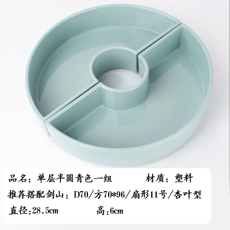 剑山插花花器禅意日式中式花道塑料花盆花盘小原流碗花器清仓包邮在类目 鲜花速递/花卉仿真/绿植园艺, 园艺用品, 其它园艺用品中 - 来自Buy2taobao.com提供专业的淘宝代购服务