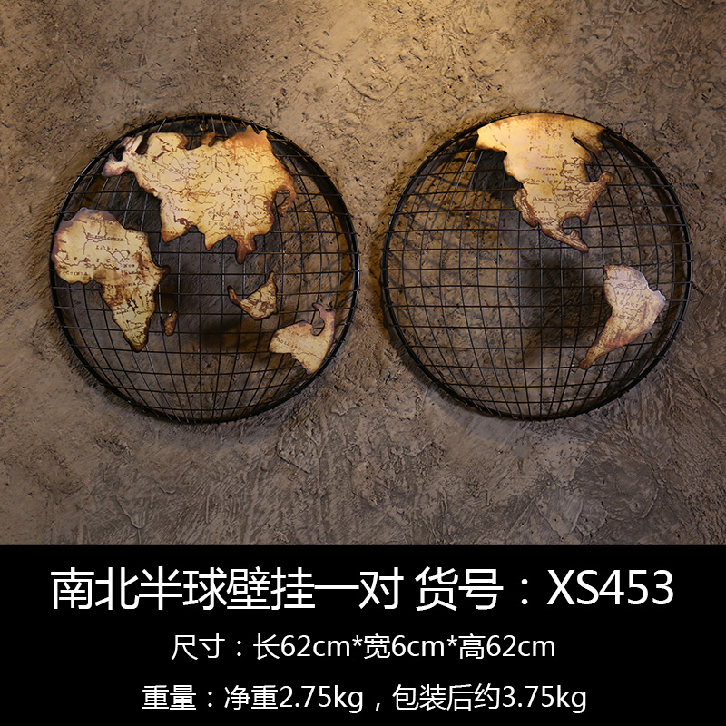 Retro bar Coffee shop metope wall indoor Renovation Aisle ornament Pendant shop wall Pendantsin the Home accessories , Mural category - from Buy2taobao.com to provide professional Taobao agent buy service