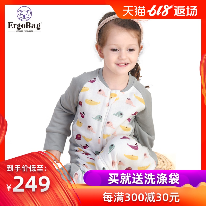 ergobag睡袋婴儿冬季加厚儿童分腿睡袋幼儿宝宝防踢被神器秋冬款在类目 尿片/洗护/喂哺/推车床, 睡袋/凉席/枕头/床品, 睡袋/防踢被中 - 来自Buy2taobao.com提供专业的淘宝代购服务