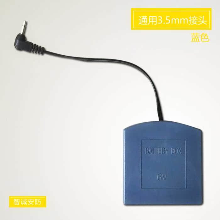 2.5mm3.5mm双头保险柜保险箱通用应急外接外置备用电池电源盒通冬在类目 办公设备/耗材/相关服务, 保险箱中 - 来自Buy2taobao.com提供专业的淘宝代购服务
