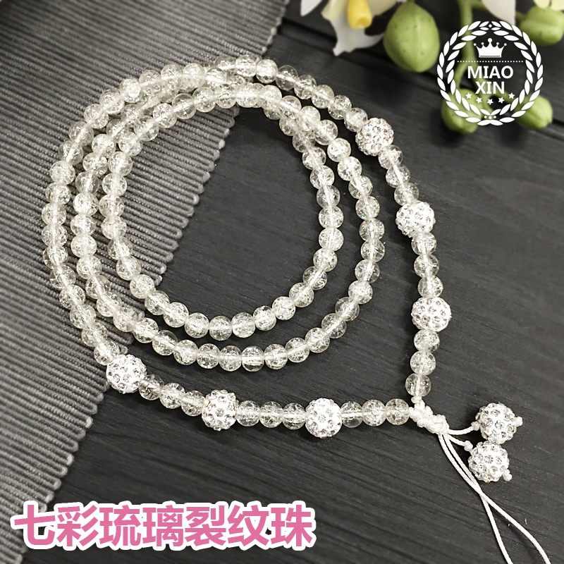 挂链防盗防丢链长女款绳手机绳水晶吊绳手机手工编织手机挂绳挂脖|ruв категории Цифровые аксессуары, аксессуары для мобильных телефонов, аксессуары для мобильных телефонов, мобильный телефон/телефон цепь - от Buy2taobao.com для оказания профессиональной услуги покупки агента Taobao