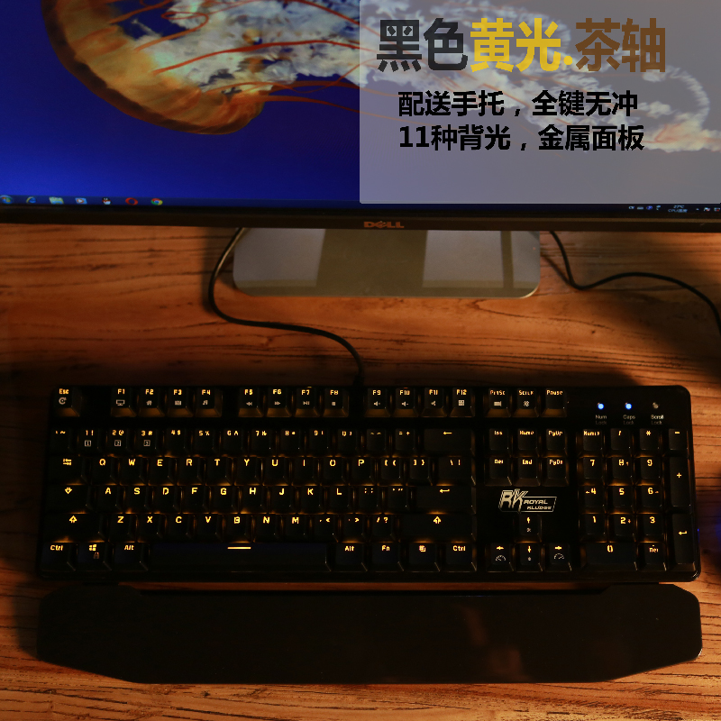 電競網吧網咖吃雞機械04鍵筆記本台式機家用鍵盤920背光有線真機在類目 電腦硬件/顯示器/電腦周邊, 鍵盤中 - 來自Buy2taobao.com提供專業的淘寶代購服務