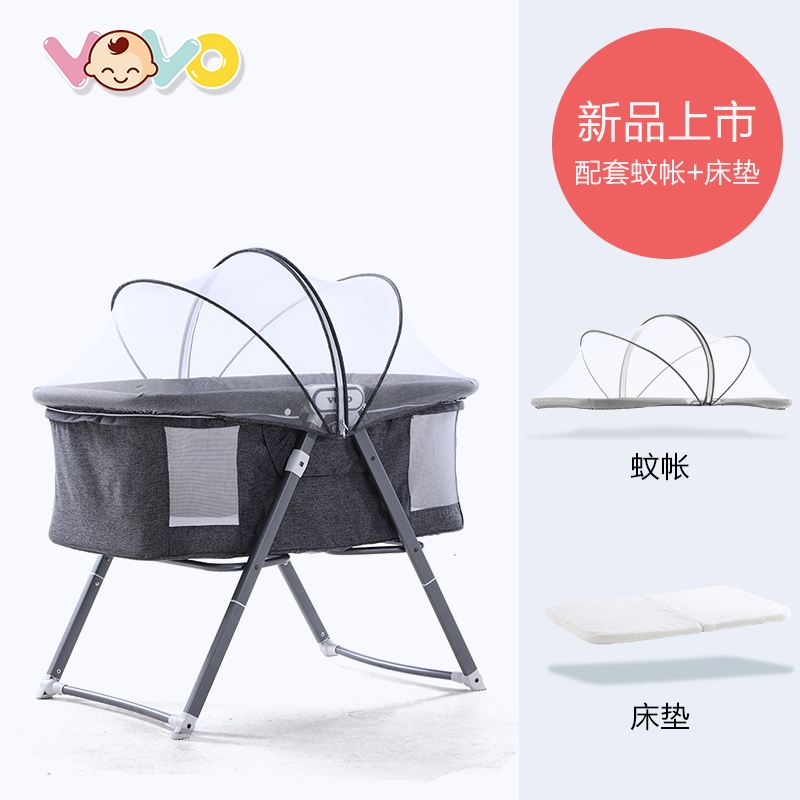 便携式婴儿床折叠宝宝床多功能摇篮新生儿床游戏床可移动bb床|ruв категории подгузник/шампунь/вскармливать/тележка кроватью, детская кровать/кровать для младенца/колыбель/стул, кровать для младенца/детская кровать - от Buy2taobao.com для оказания профессиональной услуги покупки агента Taobao