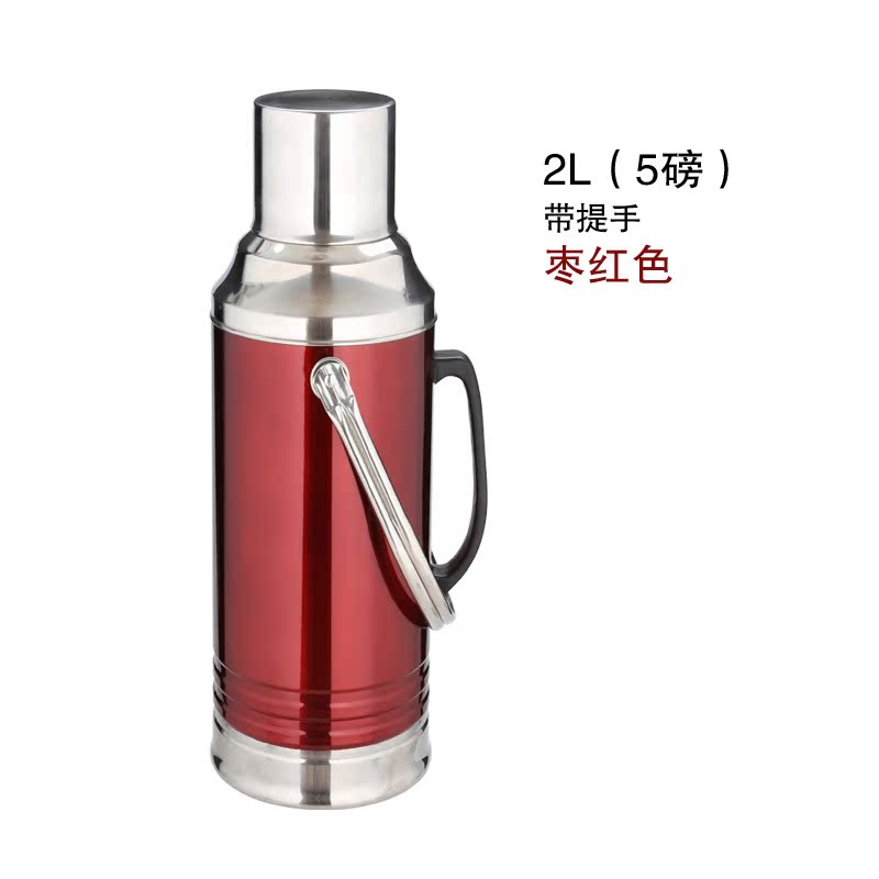 钢保温暖瓶玻璃内胆保热水瓶家用开水瓶不锈温壶保温24小时以上|msdalam kategori pinggan mangkuk, Cup/cawan/cerek, termos - dari Buy2taobao.com untuk memberikan perkhidmatan ejen Taobao profesional membeli