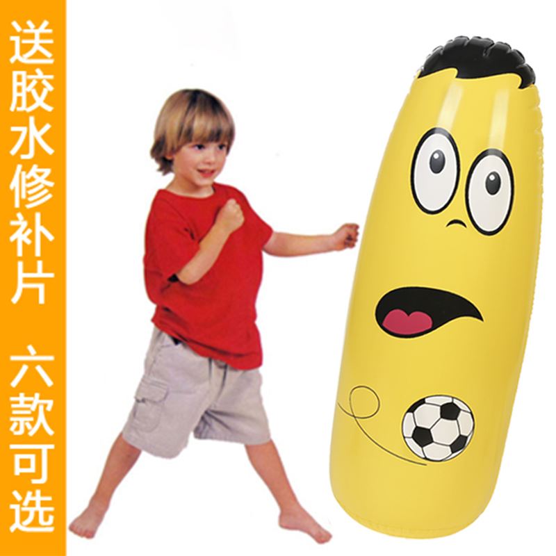童拳击沙包小孩玩具家用男孩初学者练拳套。充气不倒翁沙袋立式儿在类目 玩具/童车/益智/积木/模型, 电子/发光/充气/整蛊玩具, 塑料充气玩具(其他材质勿放)中 - 来自Buy2taobao.com提供专业的淘宝代购服务
