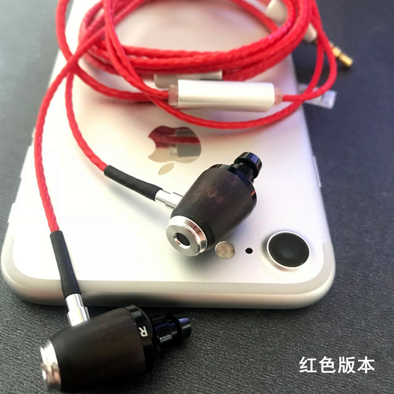 k歌吃鸡降噪通用耳机木质hifi重低音高音质发烧级diy耳机高端黑在类目 影音电器, 耳机/耳麦中 - 来自Buy2taobao.com提供专业的淘宝代购服务