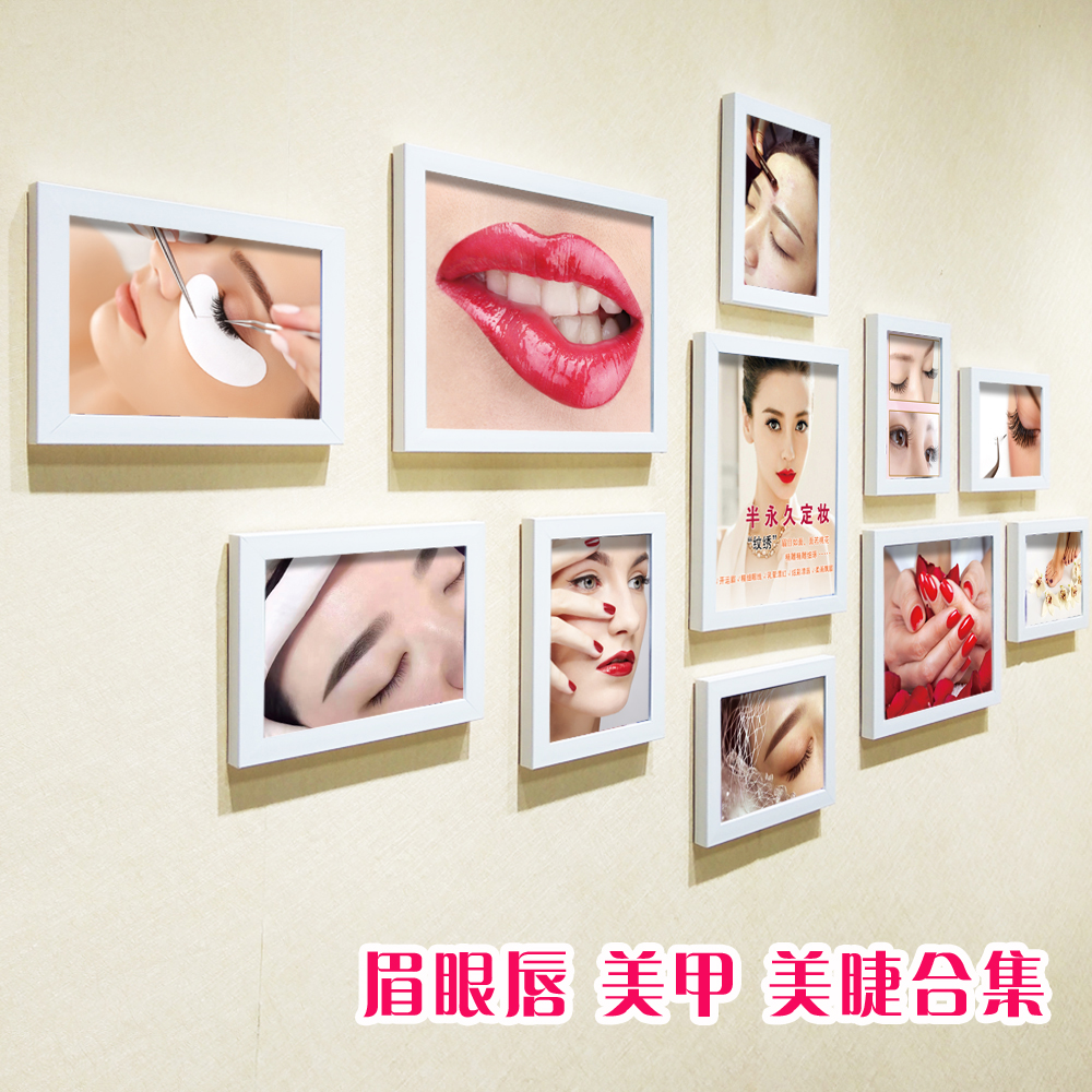 美甲店牆面裝飾挂牆相美容院背景牆裝飾紋繡框美容店裝飾畫挂畫在類目 家居飾品, 相框/畫框中 - 來自Buy2taobao.com提供專業的淘寶代購服務