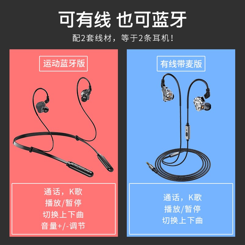 s3可换线耳机 挂耳式入耳式机通用有线控高音质四核双动圈手机diy在类目 影音电器, 耳机/耳麦中 - 来自Buy2taobao.com提供专业的淘宝代购服务