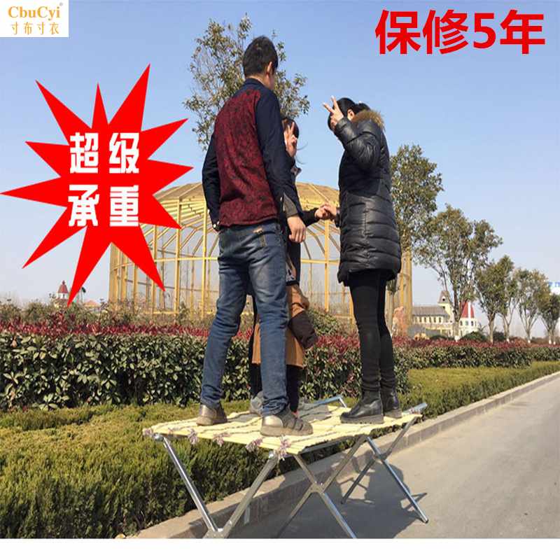 Night Market 2 Stall up Folding table Street vendor Bamboo Bamboo mat Shelf Manufactor Promotion Portable clothes Stall goods shelvesin the Business/Office Furniture , Shelf/Showcase , Other shelves category - from Buy2taobao.com to provide professional Taobao agent buy service