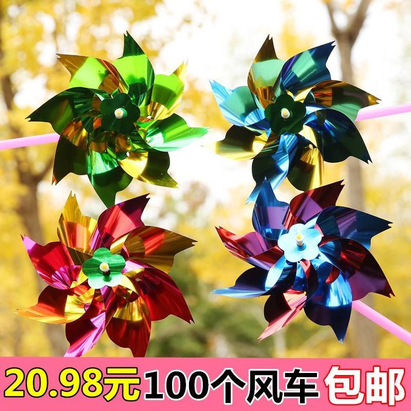 元旦腕带广场小孩音节拇指灯小商品发光小玩具地摊义乌夜光胸针在类目 玩具/童车/益智/积木/模型, 电子/发光/充气/整蛊玩具, 发光玩具中 - 来自Buy2taobao.com提供专业的淘宝代购服务