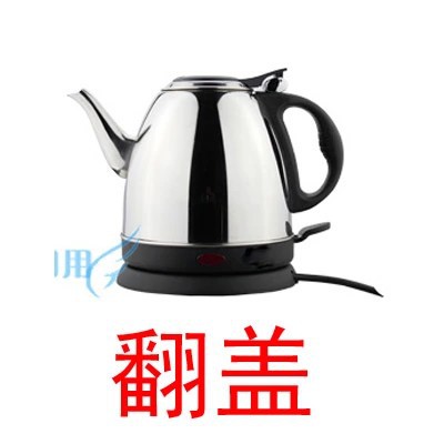 智能平底自动电用1升壸茶壶烧开水大小长嘴功夫茶不锈钢电热壶水在类目 厨房电器, 电热水壶中 - 来自Buy2taobao.com提供专业的淘宝代购服务