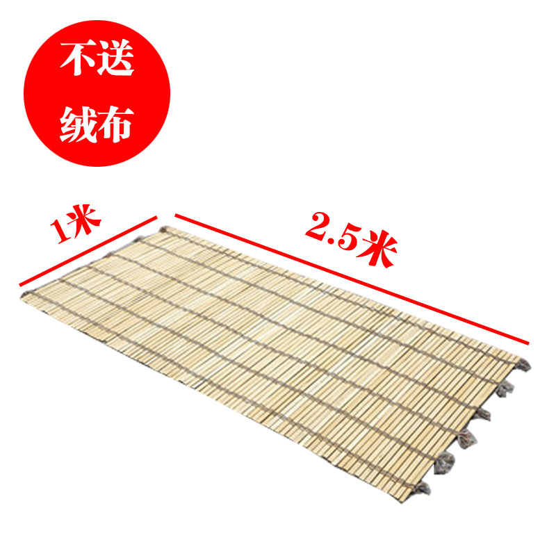 Stall goods shelves Bamboo thickening Night market Stall up fold Shelf Street vendor Drapes Folding table convenient Display Rackin the Business/Office Furniture , Shelf/Showcase , Other shelves category - from Buy2taobao.com to provide professional Taobao agent buy service