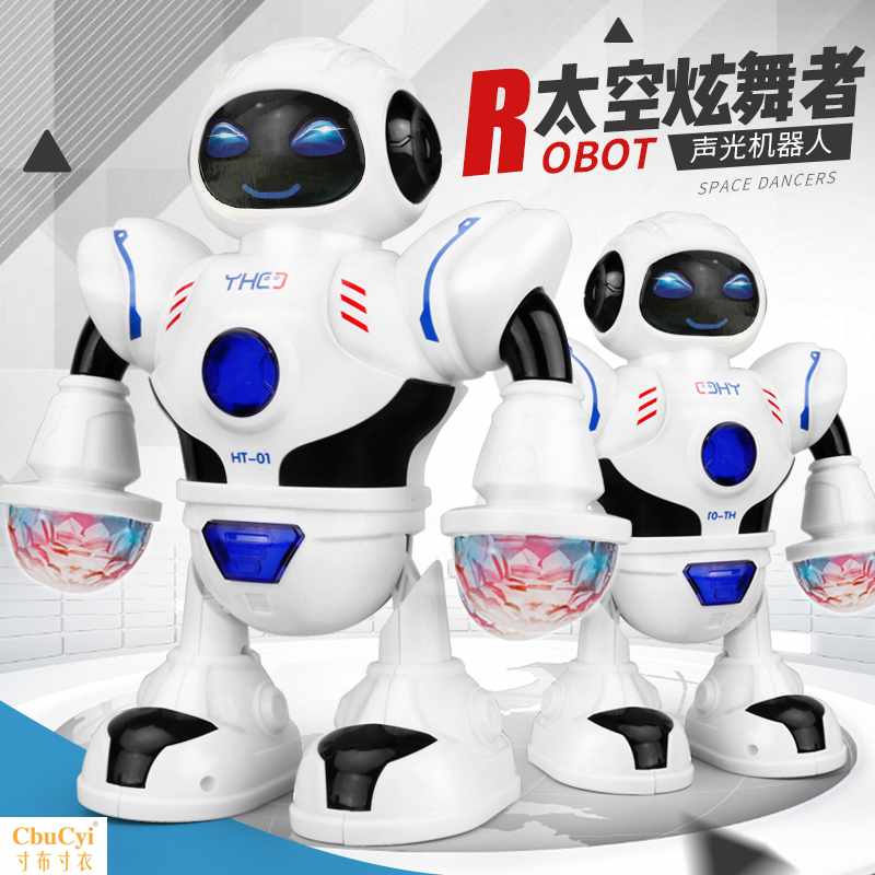 阿尔法可动机器人玩具机械跳舞电动宇宙小胖充电男孩儿童B1在类目 玩具/童车/益智/积木/模型, 其它玩具中 - 来自Buy2taobao.com提供专业的淘宝代购服务