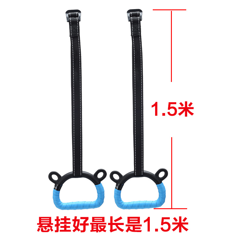kindergarten stretching Horizontal bar Rings Bodybuilding household adult indoor cervical vertebra Pull ring pull Sports A hookin the Sports/Yoga/Fitness/Fans supplies , Stepper/Small and medium sized fitness equipment , Rings category - from Buy2taobao.com to provide professional Taobao agent buy service