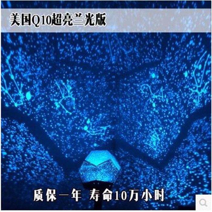 浪漫灯led投影仪十二2019星空大人的科学12座新款卧室客厅星光在类目 玩具/童车/益智/积木/模型, 电子/发光/充气/整蛊玩具, 发光玩具中 - 来自Buy2taobao.com提供专业的淘宝代购服务