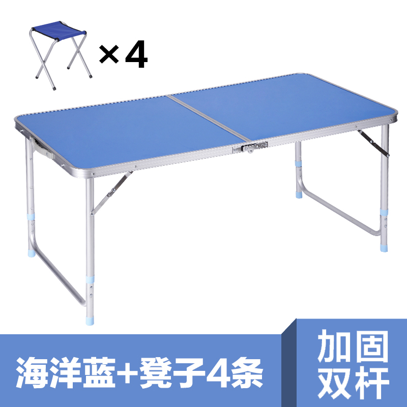 架移动摊位架子架折叠夜市摆桌子摆货地滩货架 多功能地摊|ruв категории коммерческий/офисная мебель, полки/витрина, Другие полки - от Buy2taobao.com для оказания профессиональной услуги покупки агента Taobao