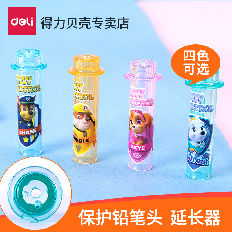 Effective Pencil sets pupil pencil Extender lovely Cartoon Simplicity Soft glue Pen cap Plastic transparent Cap of a pen children princess Dedicated Sketch smart coverin the Electronic Dictionary/Electronic paper book/Stationery , Everyday school supplies , Wobi category - from Buy2taobao.com to provide professional Taobao agent buy service