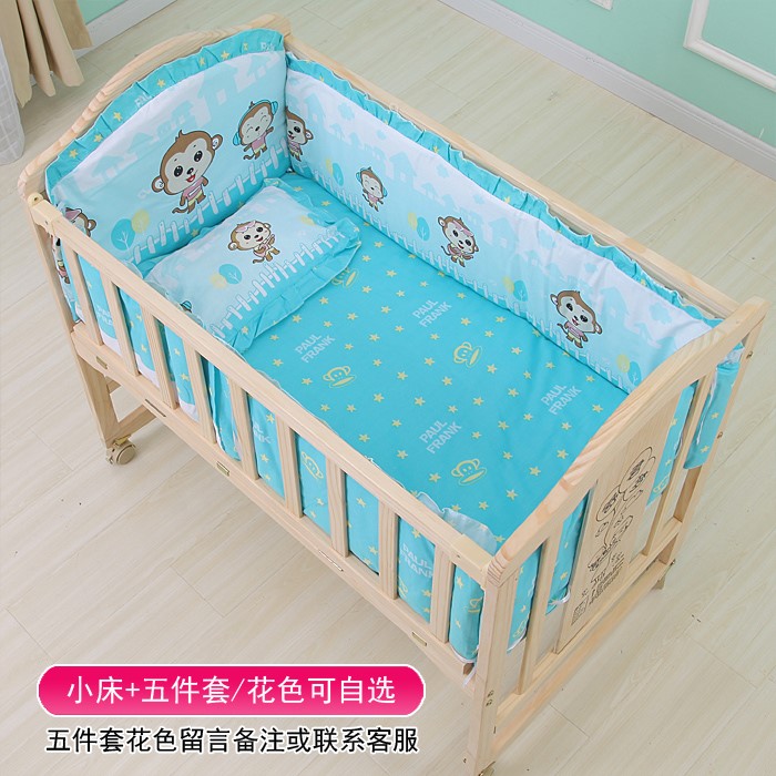 Baby bed solid wood Mosquito net solid wood Cradle bed currency Anti collision summer Baby bed portable Multifunctional bed Bed aroundin the Diapers/Care/Feeding/Push lathe , Crib/Crib/Cradle/Chair , Crib/Children's beds category - from Buy2taobao.com to provide professional Taobao agent buy service
