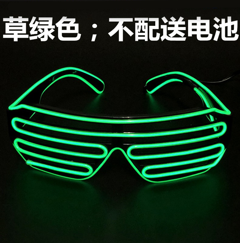 神器化妆舞会球迷太空眼镜少女街拍新款拍照夜市晚会道具蹦迪发光|ruв категории игрушка/коляска/головоломка/блоки/модель, электронный/сила/надувной/хитрые игрушки, светящиеся игрушки - от Buy2taobao.com для оказания профессиональной услуги покупки агента Taobao