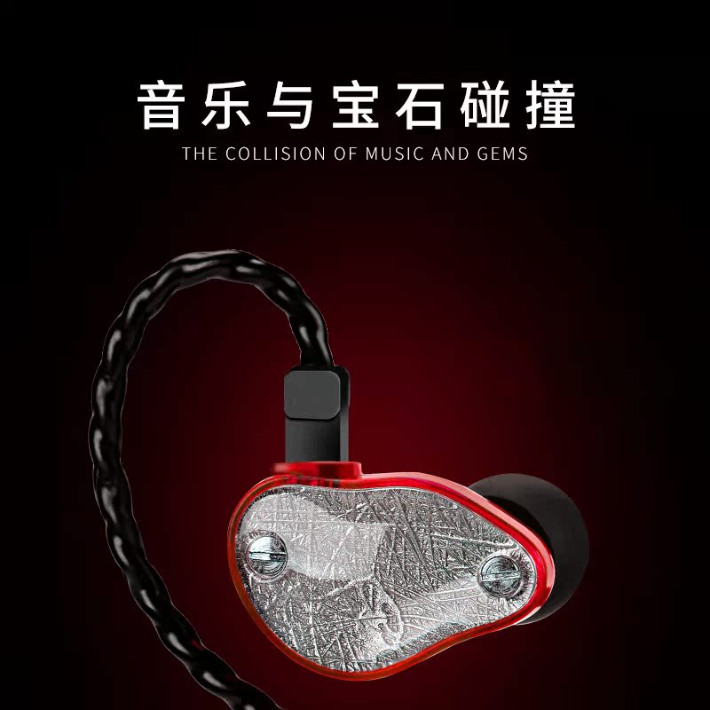 可换线耳机挂耳运动入耳式线控吃鸡带麦k歌插有线高音质重低音diy|msdalam kategori Peralatan Audio-visual, alat dengar/alat dengar - dari Buy2taobao.com untuk memberikan perkhidmatan ejen Taobao profesional membeli