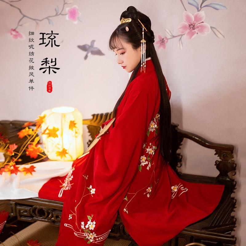 汉服披风斗篷彼岸花 超仙绣明制女装春秋冬装在类目 女装/女士精品, 唐装/民族服装/舞台服装, 民族服装/舞台装中 - 来自Buy2taobao.com提供专业的淘宝代购服务