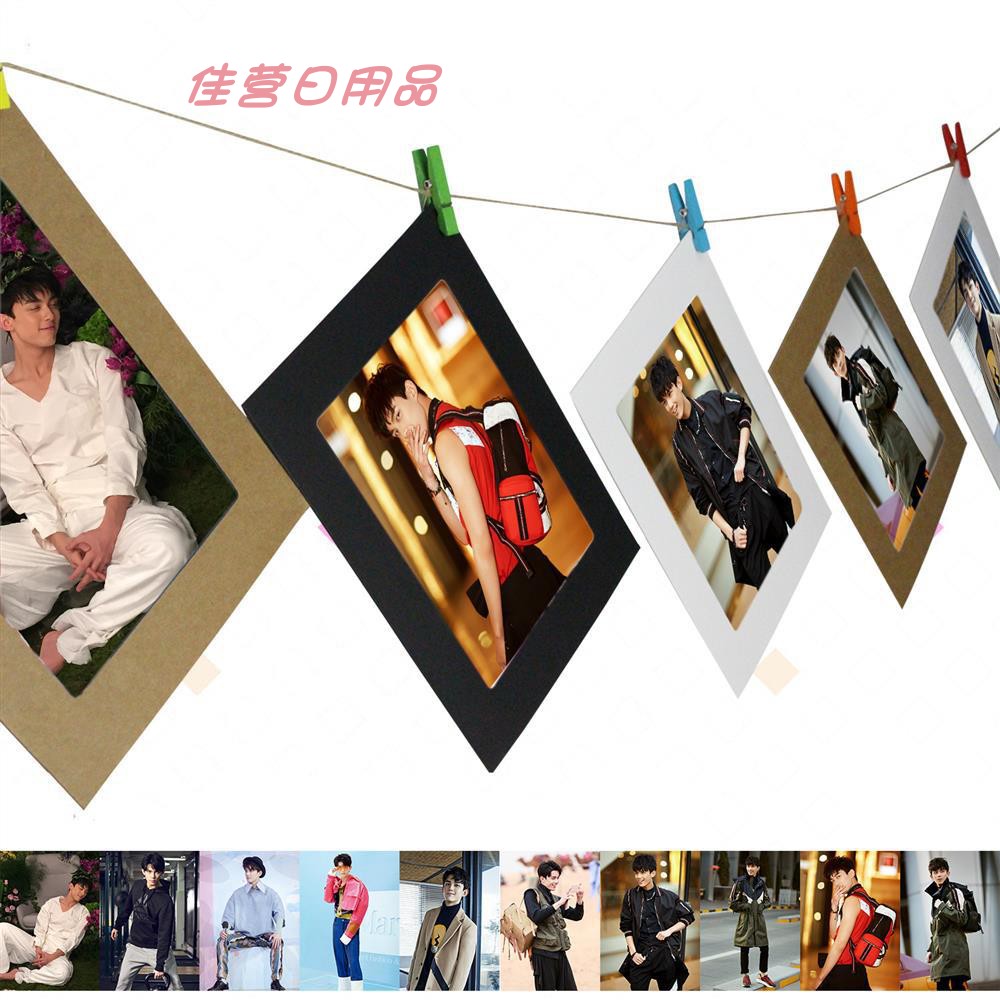 吴磊麻绳写真照片墙写真集周边高清照片定制悬挂式相框送夹子包邮|ruв категории Домашний быт, фото/фото стена, фото/картины - от Buy2taobao.com для оказания профессиональной услуги покупки агента Taobao