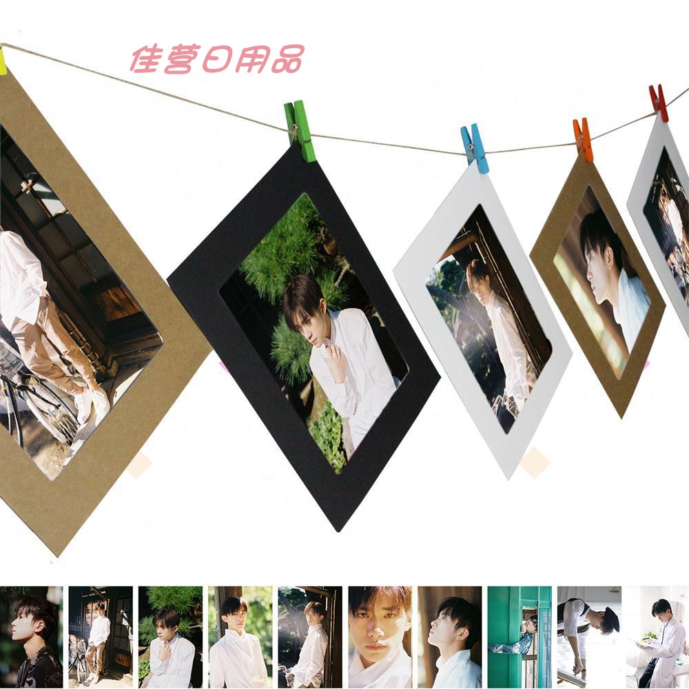 易烊千玺麻绳写真照片墙 TFBOYS周边写真集定制照片 悬挂相框夹子|msdalam kategori Aksesori rumah, photo/photo Wall, photo/kad gambar - dari Buy2taobao.com untuk memberikan perkhidmatan ejen Taobao profesional membeli