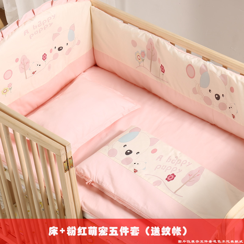 table bb Neonatal bed baby Cradle bed Baby bed solid wood Baby bed babyin the Diapers/Care/Feeding/Push lathe , Crib/Crib/Cradle/Chair , Crib/Children's beds category - from Buy2taobao.com to provide professional Taobao agent buy service