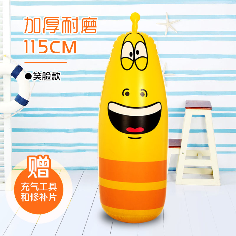 Taekwondo inflation lovely train 3-13 Child child children Boxing Sandbag Tumbler Large primary schoolin the Toy/Childs/Puzzle/Building block/Model , Electronic/Light/Aerated/Tricky Toy , Plastic inflatable toys (Do not put other materials) category - from Buy2taobao.com to provide professional Taobao agent buy service