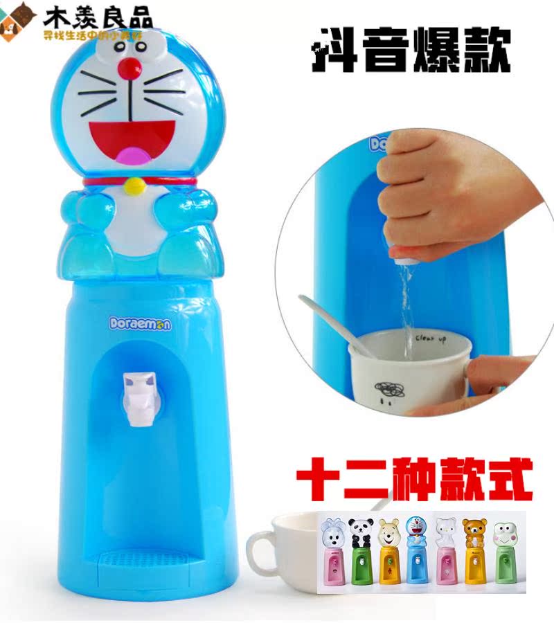 夏季迷妳飲水機抖音熊貓飲水機紅個性卡通大小臥室男女小巧智能在類目 廚房電器, 飲水機中 - 來自Buy2taobao.com提供專業的淘寶代購服務