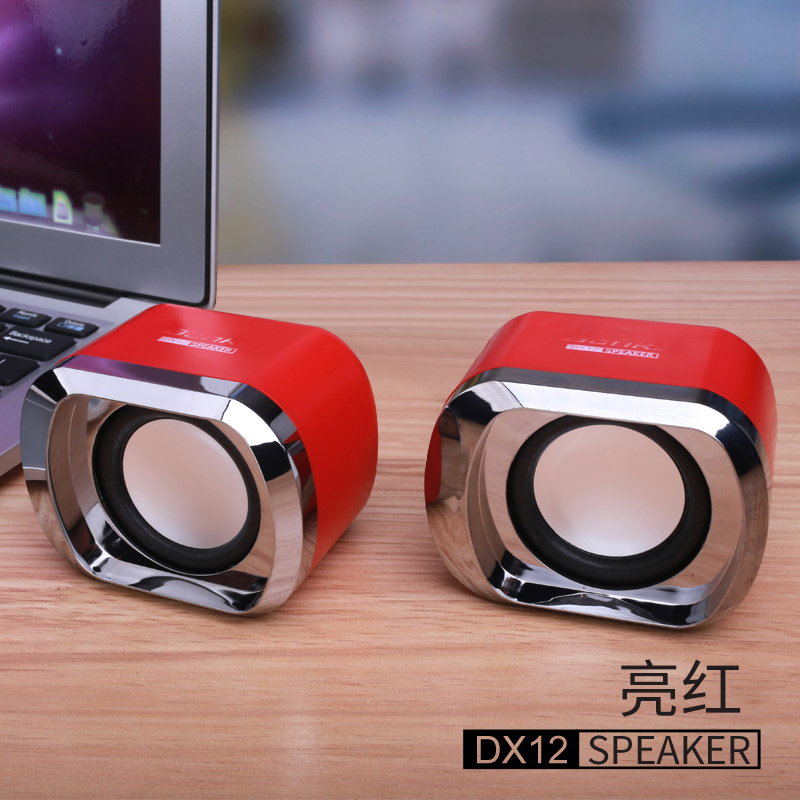 笔记本小音响 台式一体机电脑音箱手机低音炮迷你有线usb供电家用|msdalam kategori Peralatan Audio-visual, pembesar suara komputer multimedia - dari Buy2taobao.com untuk memberikan perkhidmatan ejen Taobao profesional membeli