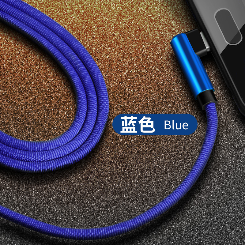 Mans 6 mobile phone data line Fast charging Wife Acer 6x Enjoy 7s 7c wheatin the 3C Digital Accessories, Digital peripheral , Data line category - from Buy2taobao.com to provide professional Taobao agent buy service