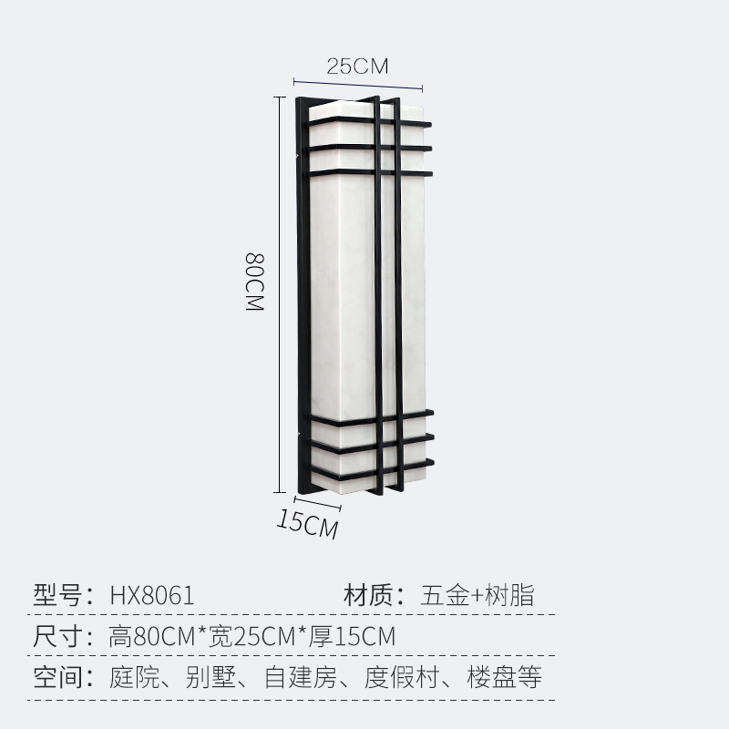 户外云石壁灯防水酒店室外灯楼盘外墙灯庭院灯具工程定制仿云石灯|msdalam kategori keluarga memasang ibu, Lampu & Lighting Fixtures, lampu dinding - dari Buy2taobao.com untuk memberikan perkhidmatan ejen Taobao profesional membeli