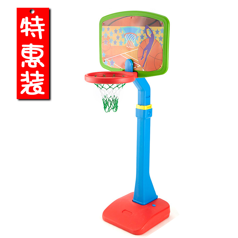 Children's basketball Liftable indoor boy Basketball Basketball frame household Shoot a basket Basketball box outdoors Floor typein the Toy/Childs/Puzzle/Building block/Model , Outdoor sports/Leisure/Traditional toys , Ball Toys/Ball games category - from Buy2taobao.com to provide professional Taobao agent buy service