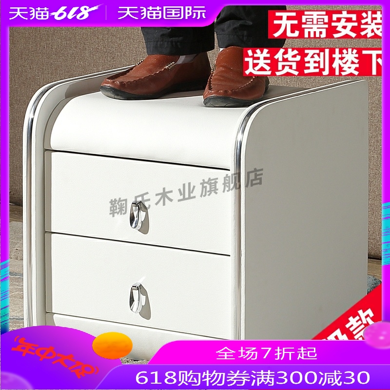 cortex bedside cupboard Modern simplicity Lock European style Soft roll Mini bedroom Solid color Storage Storage Small cabinet Readyin the Residential furniture , Cabinet , Bedside cabinet category - from Buy2taobao.com to provide professional Taobao agent buy service