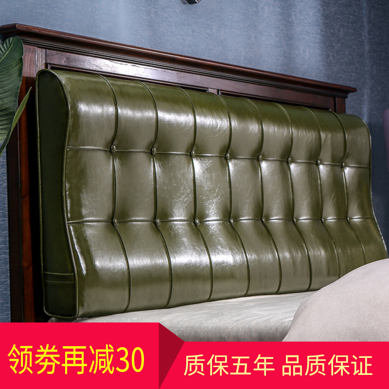 Pillow Bedside Backrest pad Tatami Headboard Soft roll Simplicity modern Washable Waist protection Pillowin the Home Fabric , Pillow/Pillow category - from Buy2taobao.com to provide professional Taobao agent buy service