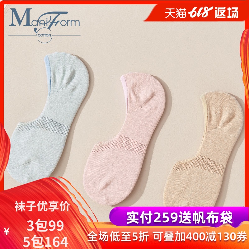 曼妮芬棉质生活时尚浅口船袜子女隐形袜子防臭短袜防滑脱袜|msdalam kategori Pakaian Dalam/seluar dalam lelaki/tracksuit, Sock/bottoming stoking/stoking/kaki sarung kaki - dari Buy2taobao.com untuk memberikan perkhidmatan ejen Taobao profesional membeli