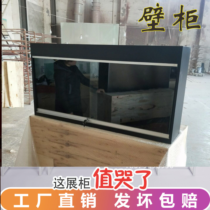 欧式珠宝展示柜饰品柜玻璃首饰柜台玉器手表古玩展柜饰品展示柜台|ruв категории коммерческий/офисная мебель, полки/витрина, бутик - витрина/витрина - от Buy2taobao.com для оказания профессиональной услуги покупки агента Taobao