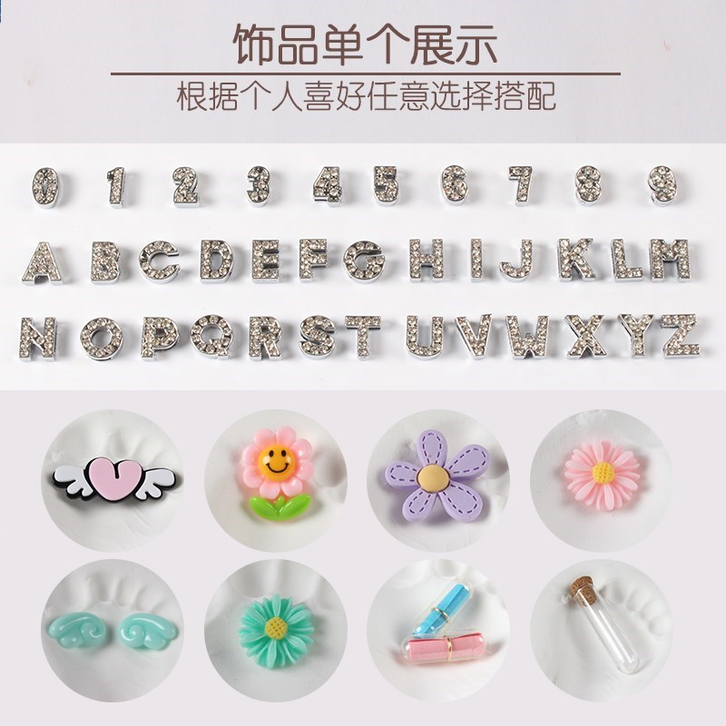 newborn decorate Accessories Newborn The Little Princess Toys Children's Room baby Dress up Hand footprints Swing sets Little Girlin the Toy/Childs/Puzzle/Building block/Model , Baby Souvenirs/Personalized Products , Hand footprints category - from Buy2taobao.com to provide professional Taobao agent buy service
