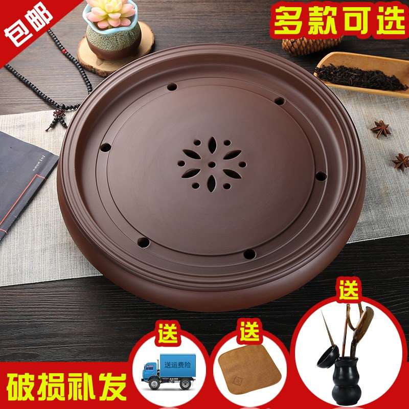 家用简约排水大号简易泡小型欧式小茶盘两人用 客厅小号个性茶道|ruв категории посуда, чайный сервиз, чайный поднос - от Buy2taobao.com для оказания профессиональной услуги покупки агента Taobao