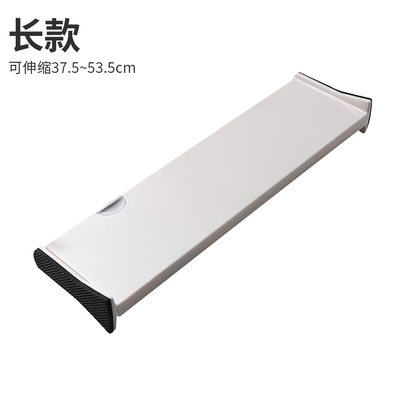 抽屜收納分隔板衣櫥櫃隔斷神器自由組合書架伸縮塑料分格分割擋板在類目 收納整理, 家庭整理用具, 整理隔板中 - 來自Buy2taobao.com提供專業的淘寶代購服務