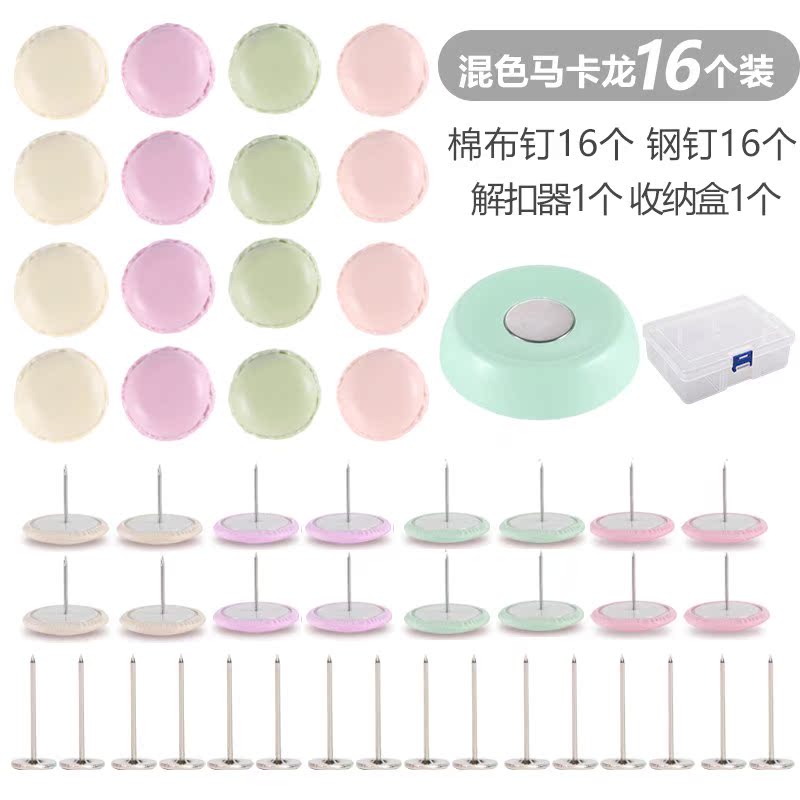 quilt Grips The quilt core sheet Corners Retainer No trace security Quilt cover non-slip winter quilt with cotton waddingin the Storage consolidation , Family finishing equipment , Clip/Storage Clips category - from Buy2taobao.com to provide professional Taobao agent buy service